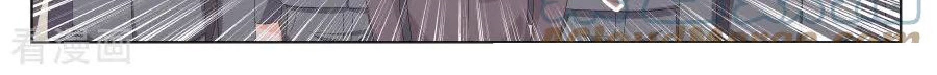 Metropolitan System Chapter 129 Gambar 3