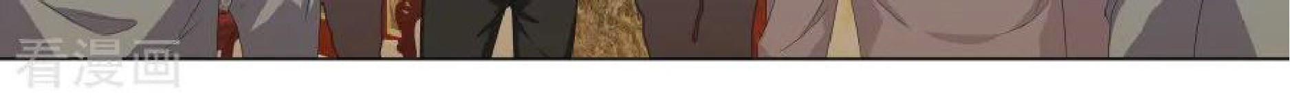 Metropolitan System Chapter 129 Gambar 5