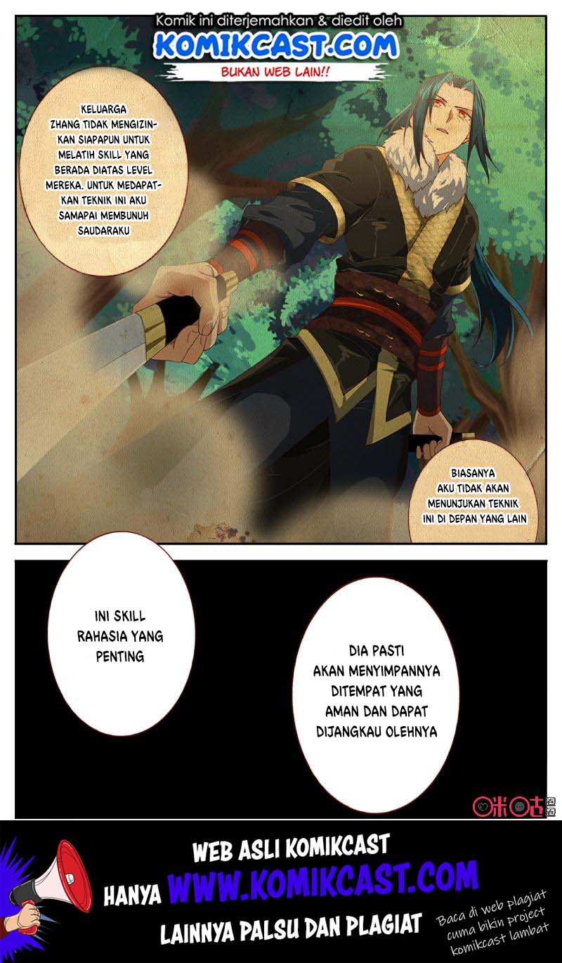 Manhua Martial God’s Space Chapter 50 gambar nomor 2