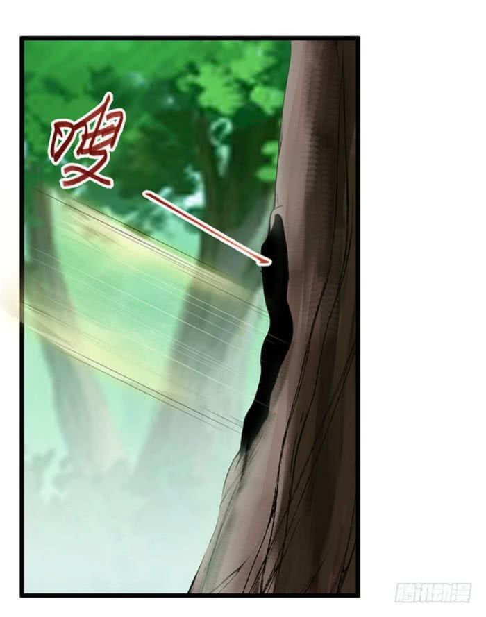 Rebirth Of The Divine Doctor Chapter 08 Gambar 43