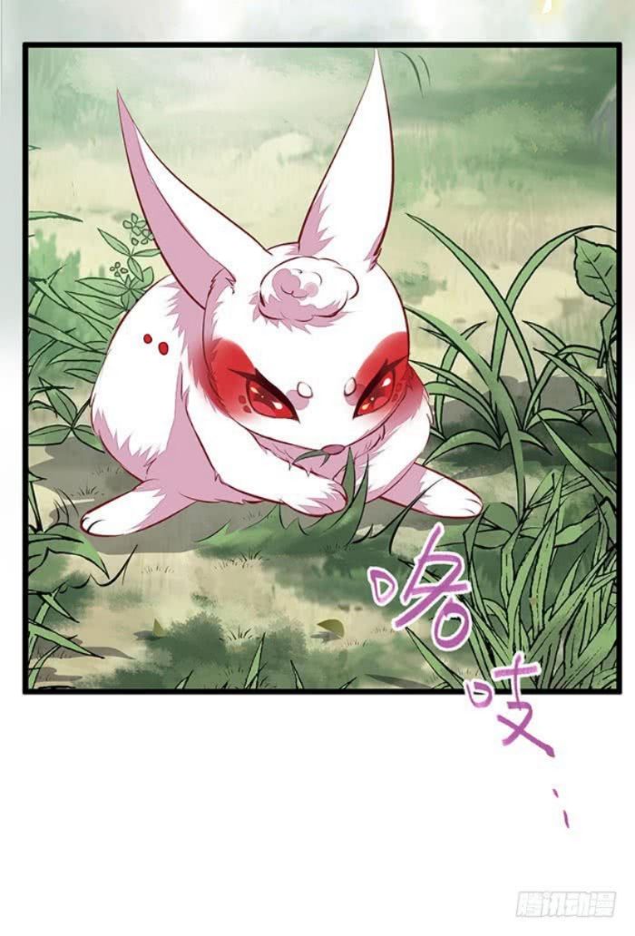 Rebirth Of The Divine Doctor Chapter 08 Gambar 9