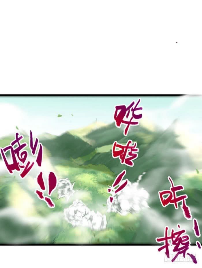 Rebirth Of The Divine Doctor Chapter 08 Gambar 39