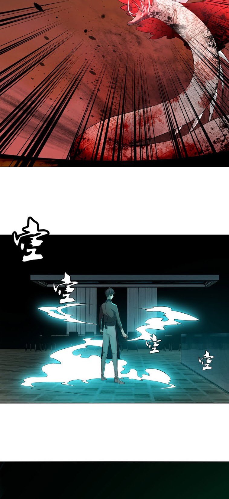 Infinity Mailman Chapter 14 Gambar 9