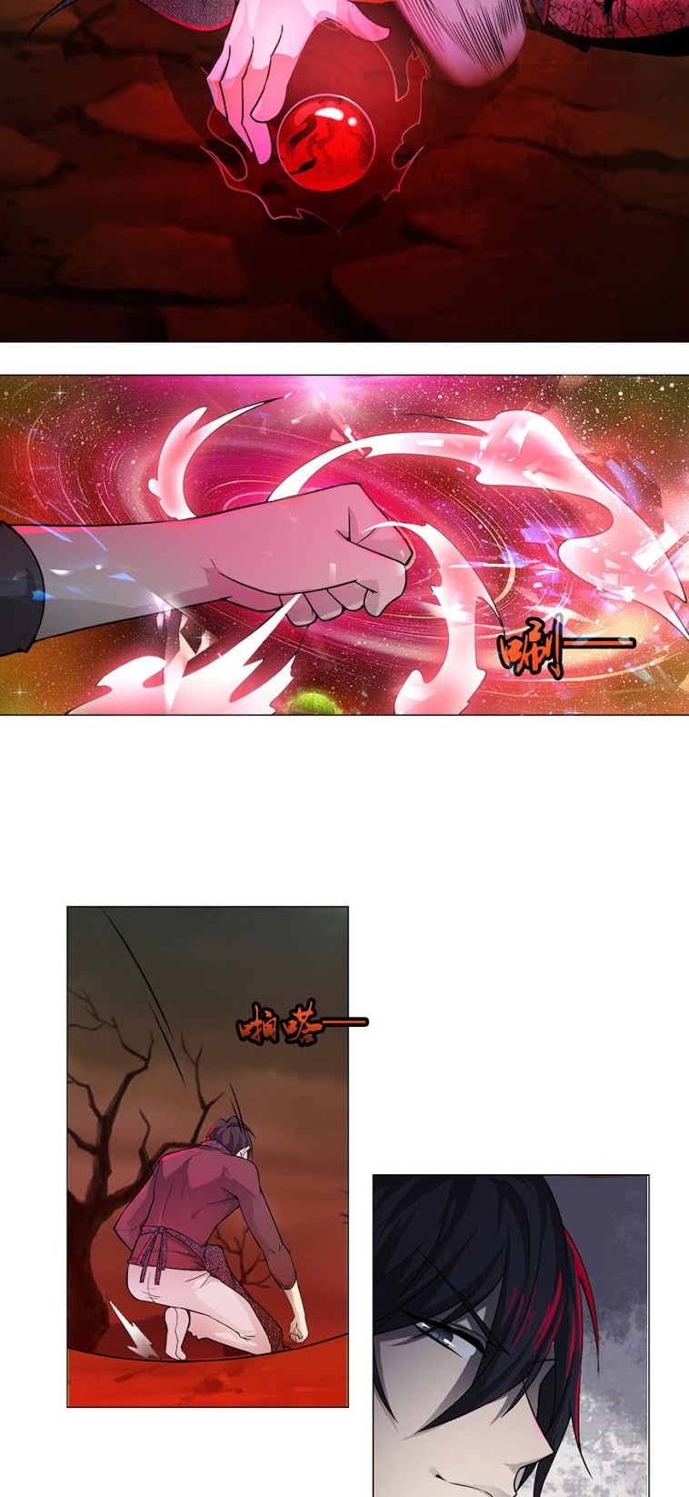 Infinity Mailman Chapter 14 Gambar 5