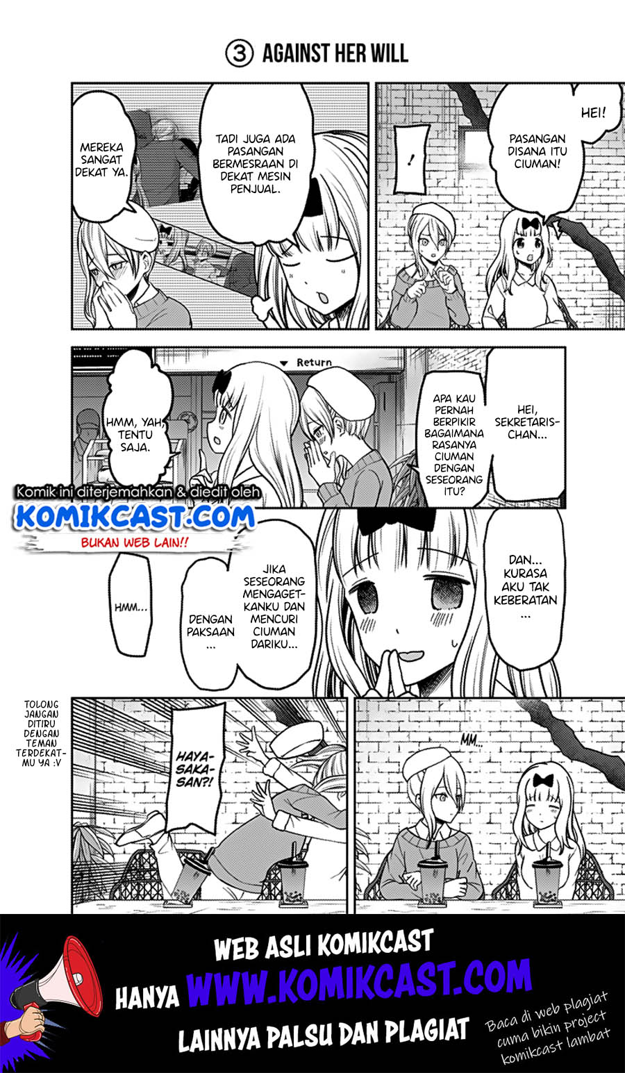 Kaguya-sama wa Kokurasetai – Tensai-tachi no Renai Zunousen Chapter 163 Gambar 5