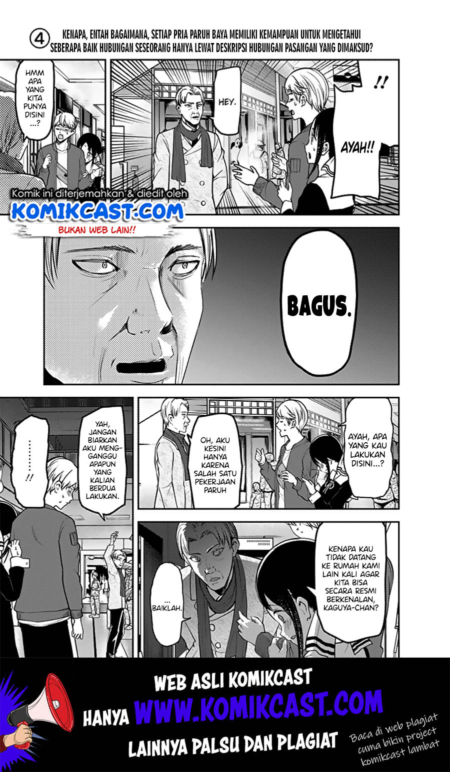 Kaguya-sama wa Kokurasetai – Tensai-tachi no Renai Zunousen Chapter 163 Gambar 6