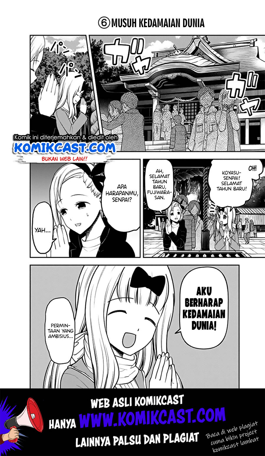 Kaguya-sama wa Kokurasetai – Tensai-tachi no Renai Zunousen Chapter 163 Gambar 9