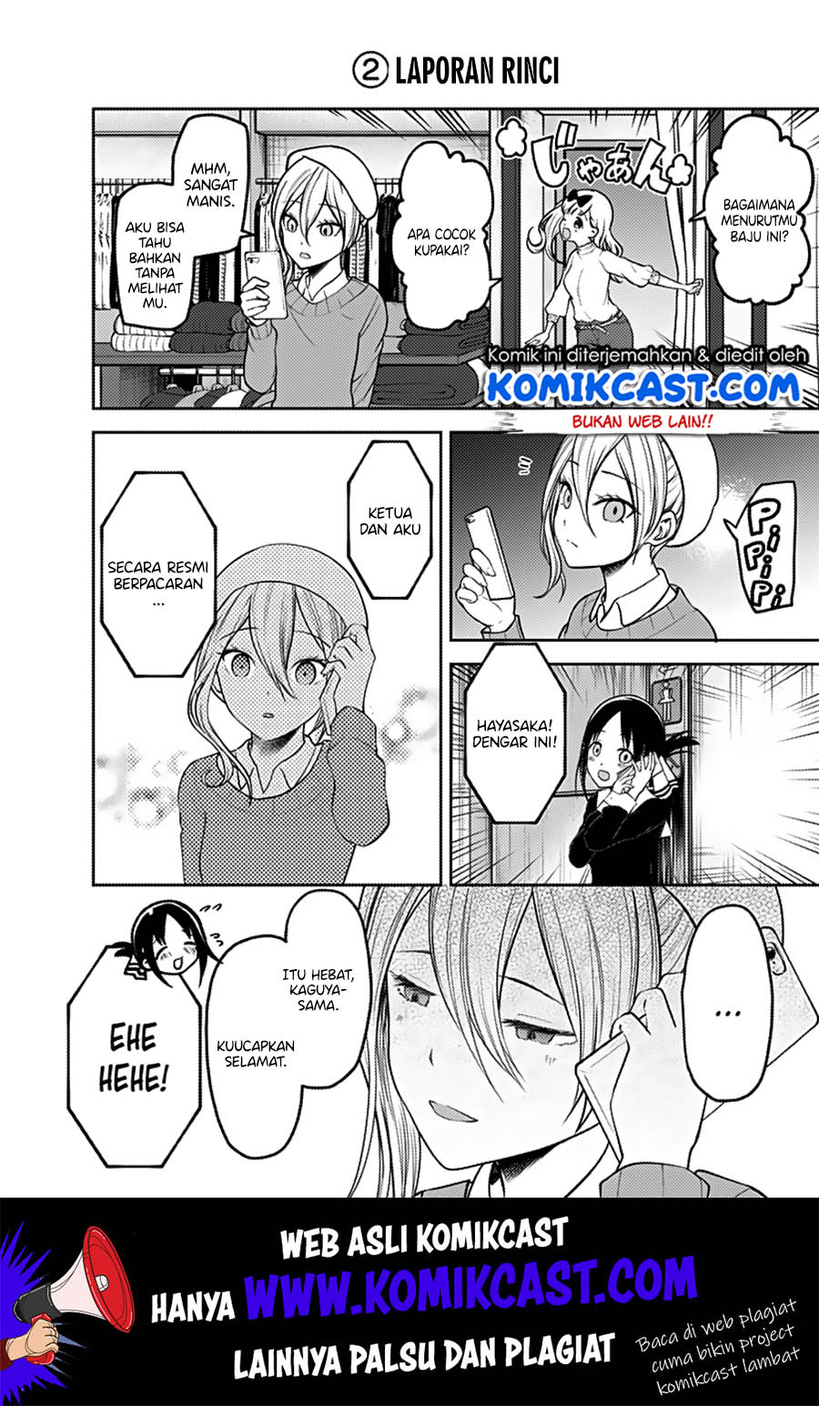 Kaguya-sama wa Kokurasetai – Tensai-tachi no Renai Zunousen Chapter 163 Gambar 3