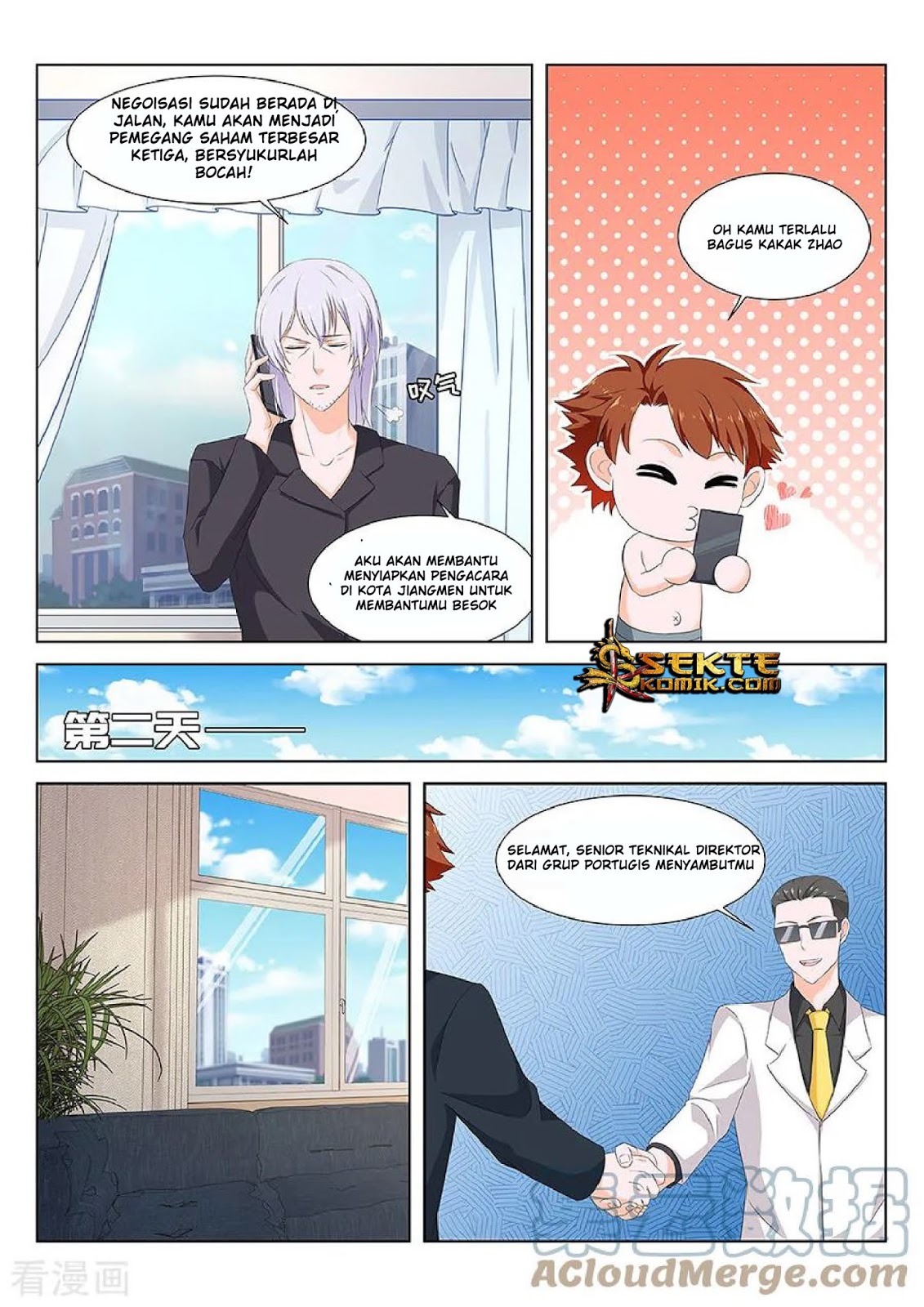Metropolitan System Chapter 131 Gambar 4