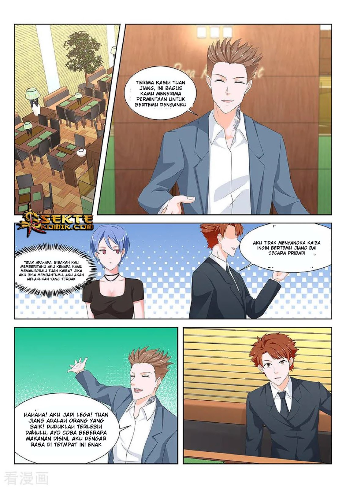 Metropolitan System Chapter 131 Gambar 7