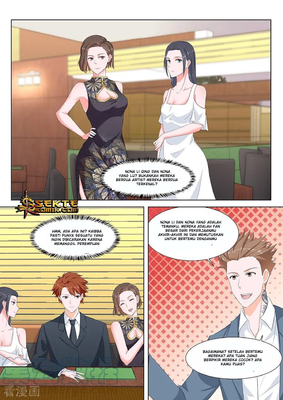 Metropolitan System Chapter 131 Gambar 8