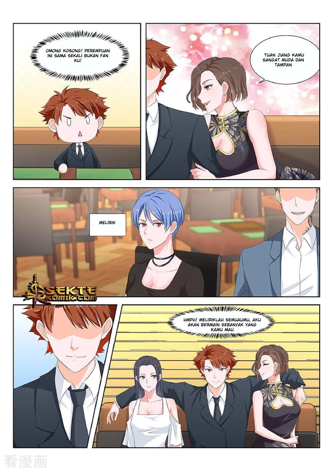 Metropolitan System Chapter 131 Gambar 9