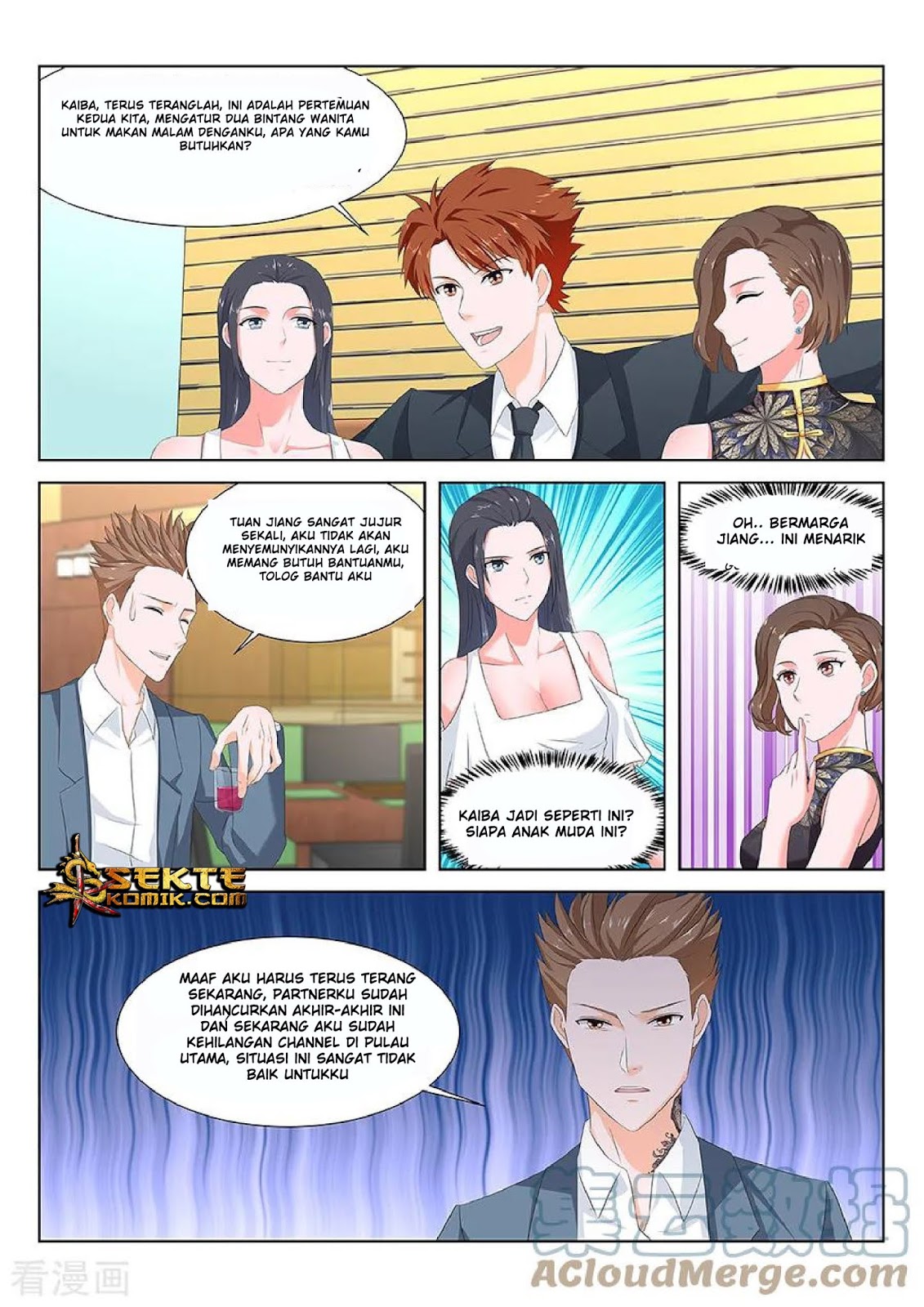 Metropolitan System Chapter 131 Gambar 10