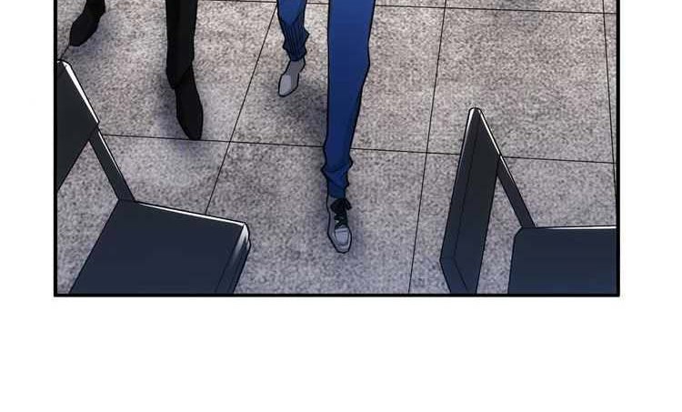 Rich Player Chapter 30 Gambar 13