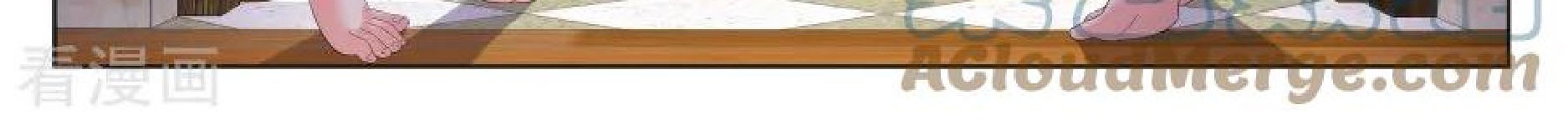 Metropolitan System Chapter 132 Gambar 13