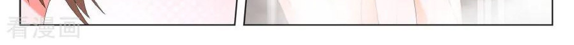 Metropolitan System Chapter 132 Gambar 15