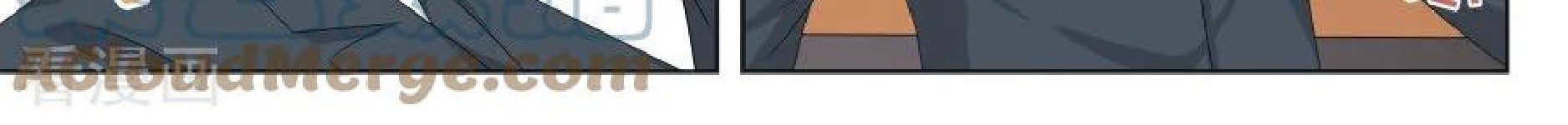 Metropolitan System Chapter 132 Gambar 5