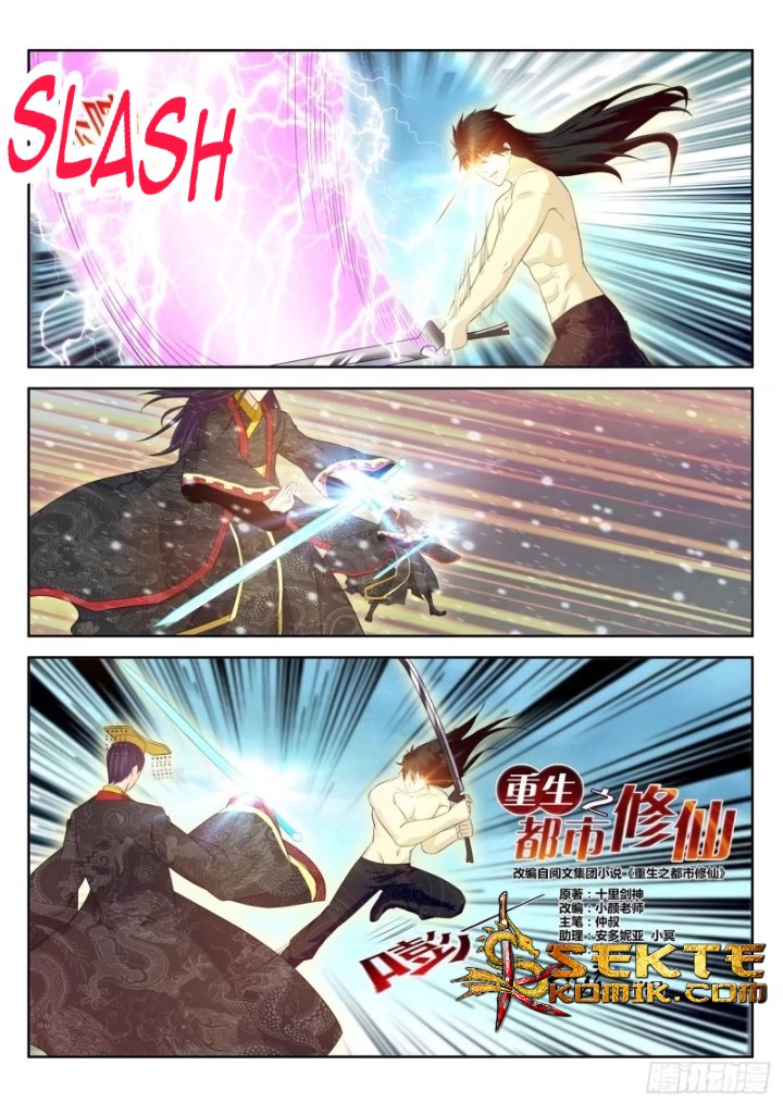 Manhua Rebirth Of The Urban Immortal Cultivator Chapter 373 gambar nomor 2