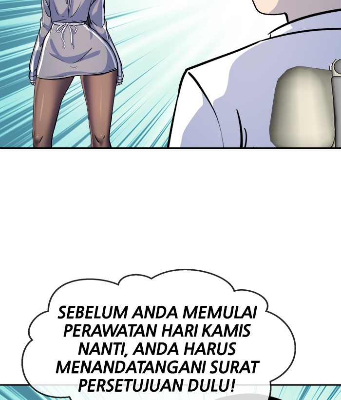 Change Season 2 Chapter 144 Gambar 47