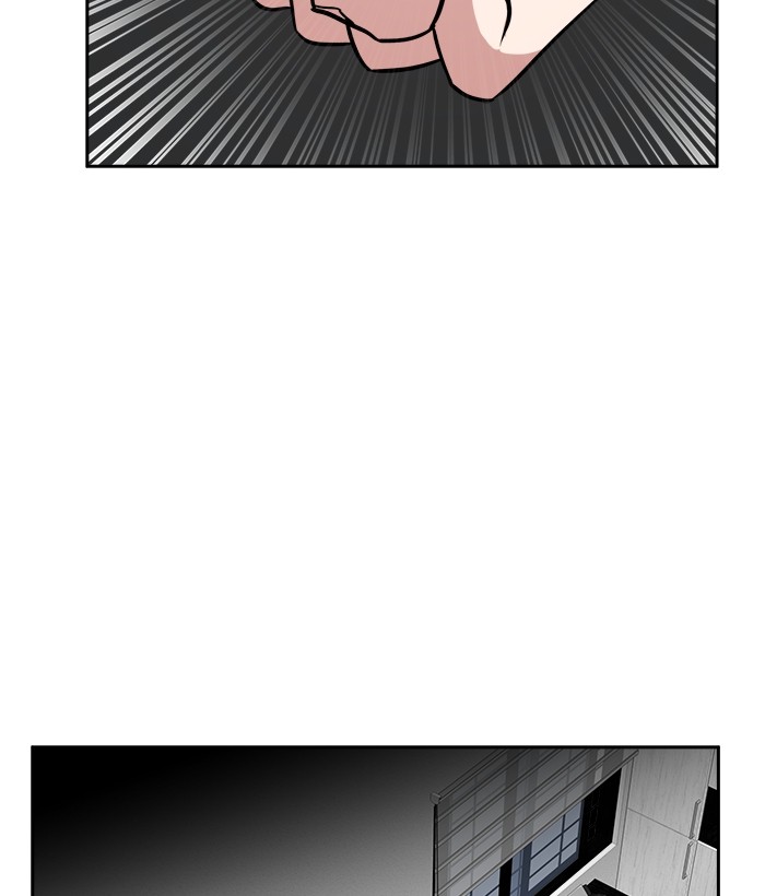 Change Season 2 Chapter 144 Gambar 51