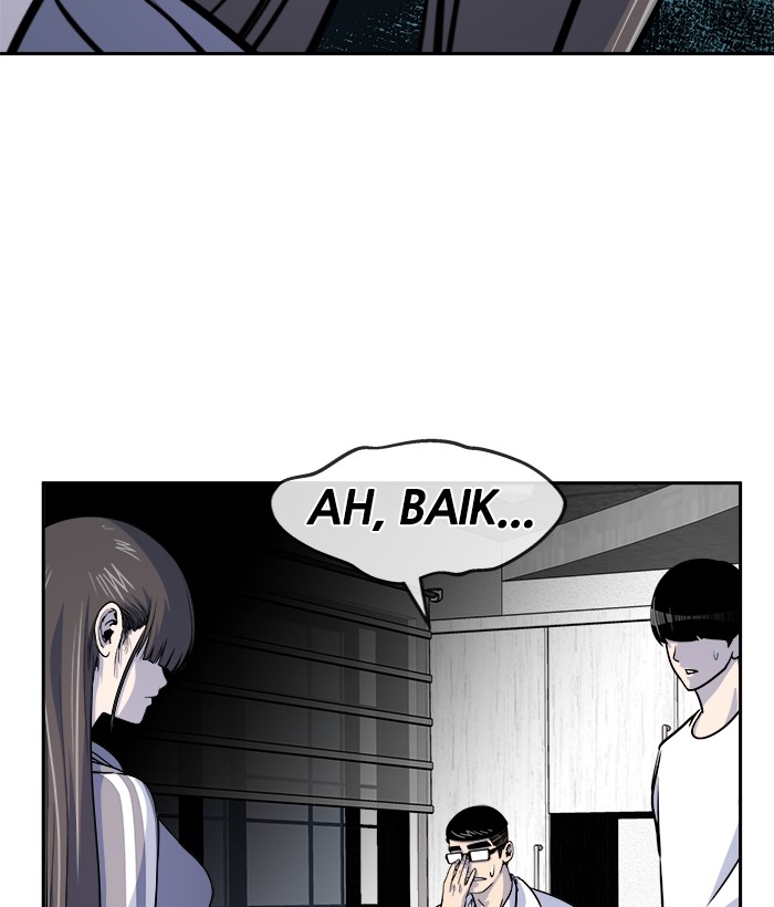 Change Season 2 Chapter 144 Gambar 54