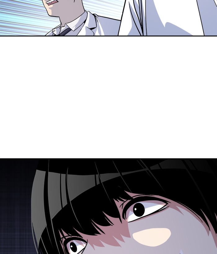 Change Season 2 Chapter 144 Gambar 74