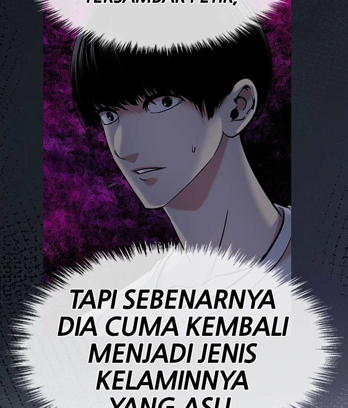Change Season 2 Chapter 144 Gambar 81
