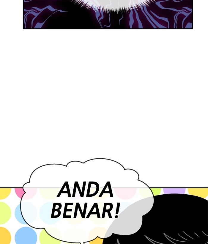 Change Season 2 Chapter 144 Gambar 92