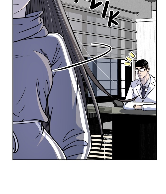 Change Season 2 Chapter 144 Gambar 102