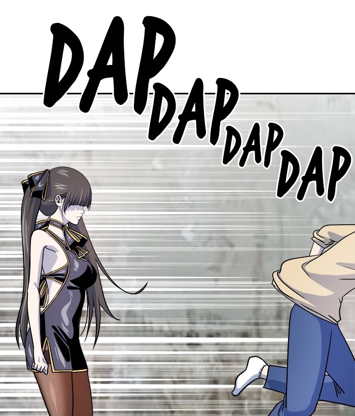 Change Season 2 Chapter 144 Gambar 27