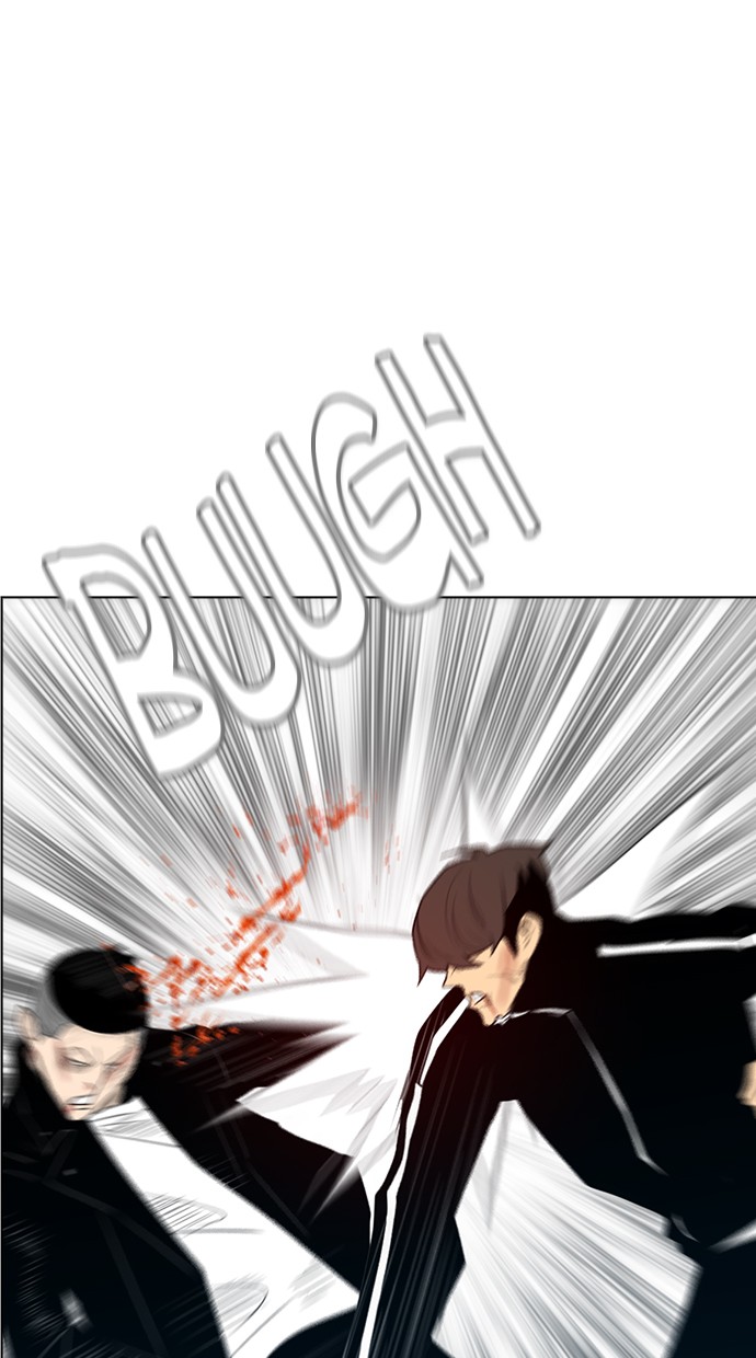 Reawaken Man Chapter 125 Gambar 9