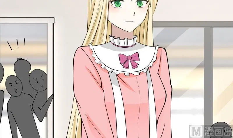 I Have a Dragon on My Body Chapter 180 Gambar 29