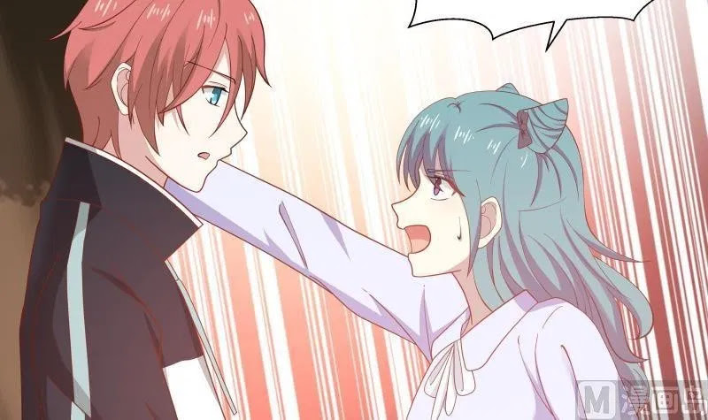 I Have a Dragon on My Body Chapter 179 Gambar 41