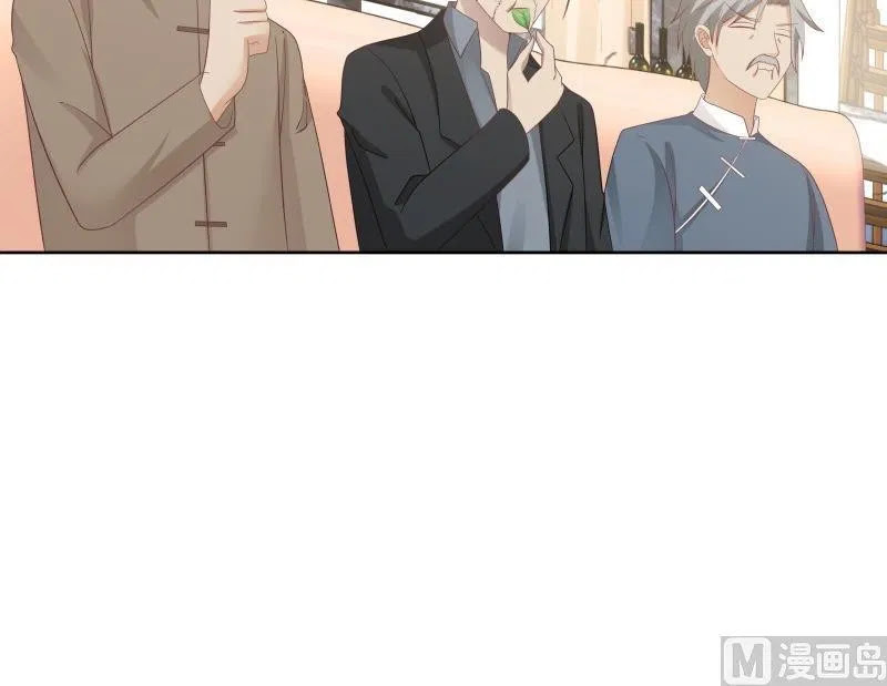 I Have a Dragon on My Body Chapter 178 Gambar 8