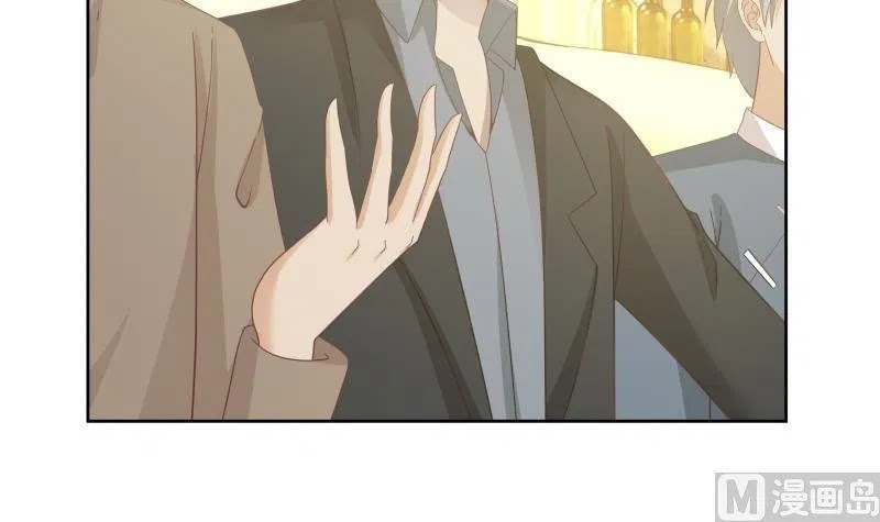 I Have a Dragon on My Body Chapter 178 Gambar 11