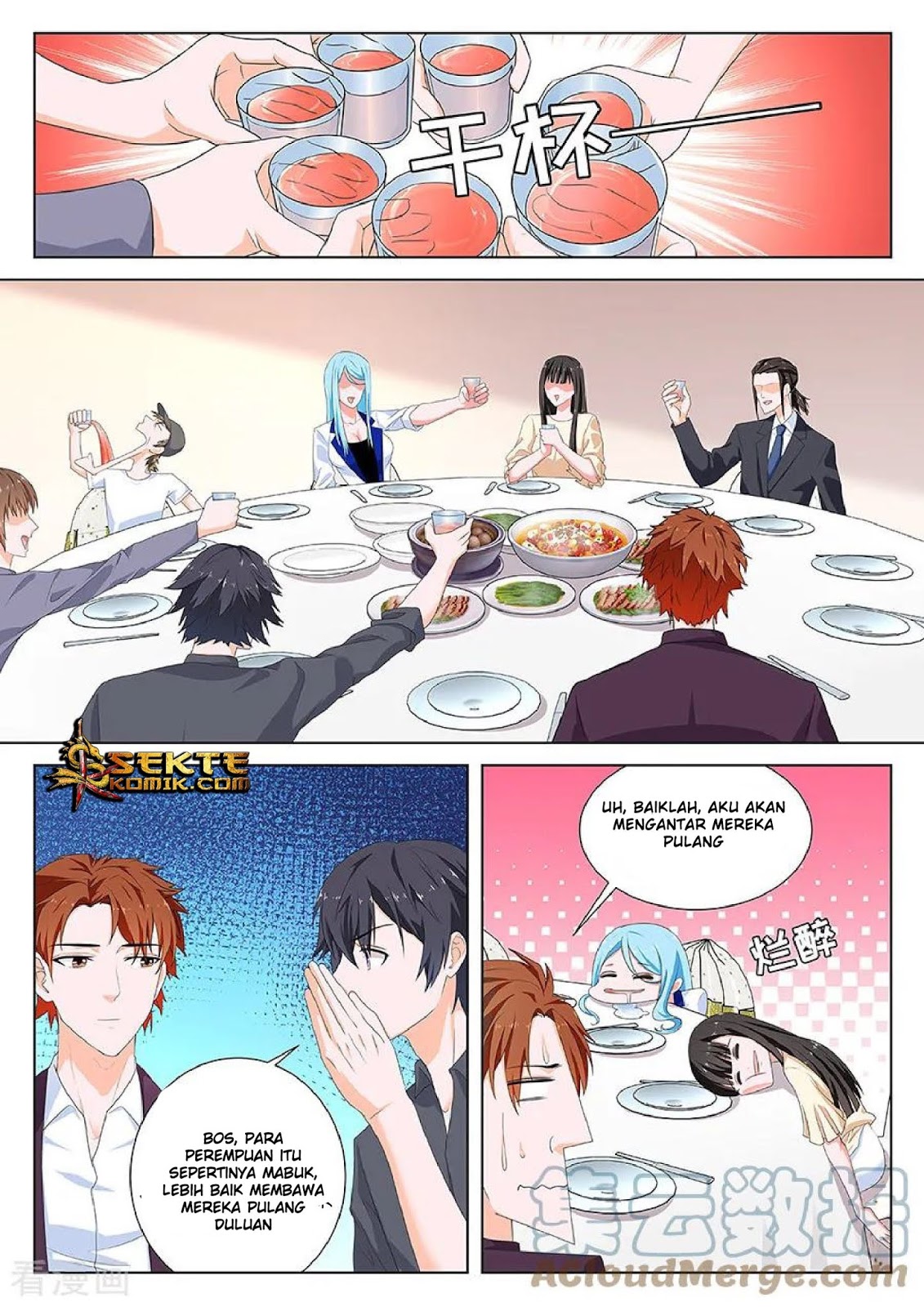 Metropolitan System Chapter 140 Gambar 3