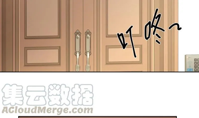 I Have a Dragon on My Body Chapter 177 Gambar 16