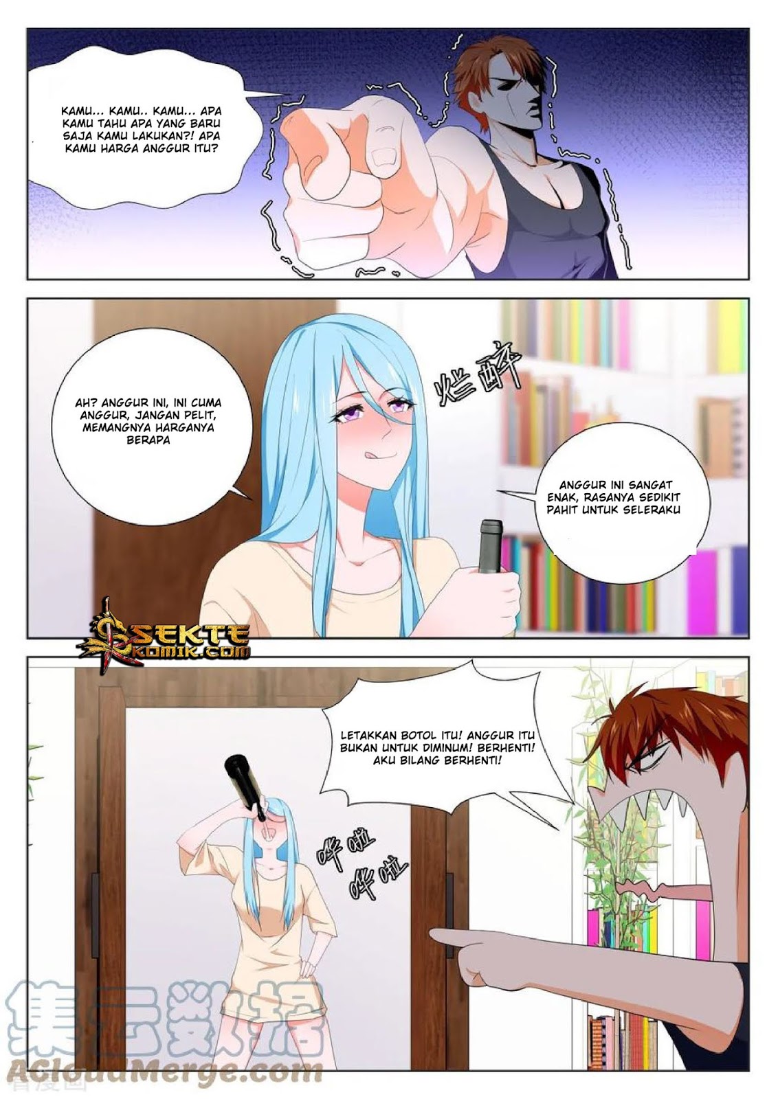 Metropolitan System Chapter 141 Gambar 6