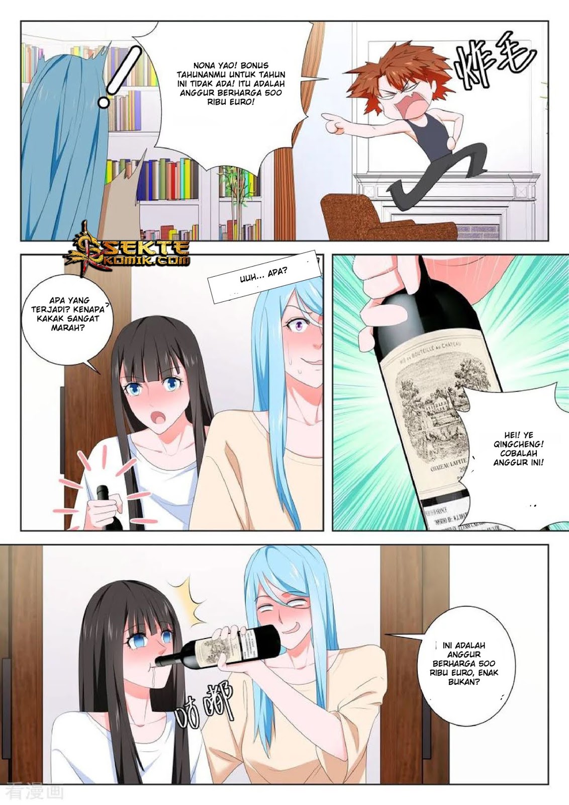 Metropolitan System Chapter 141 Gambar 7