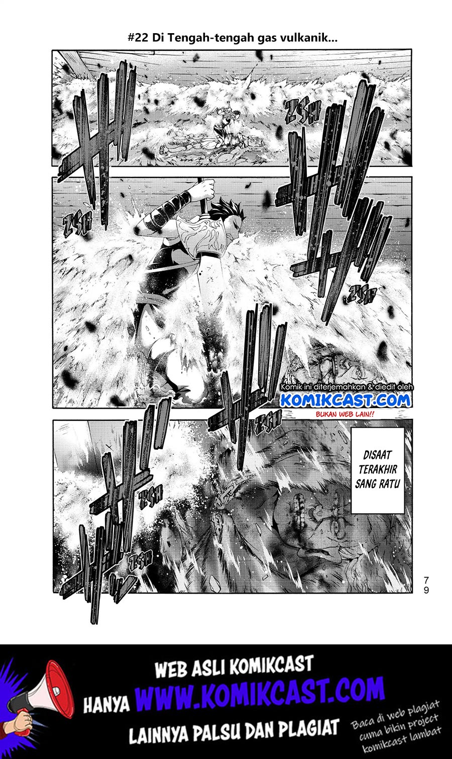 Manga 100-man no Inochi no Ue ni Ore wa Tatteiru Chapter 22 gambar nomor 2