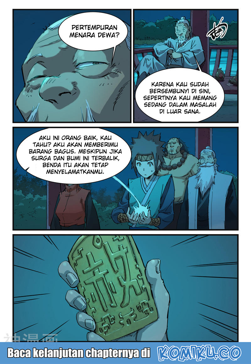 Star Martial God Technique Chapter 338 Gambar 10