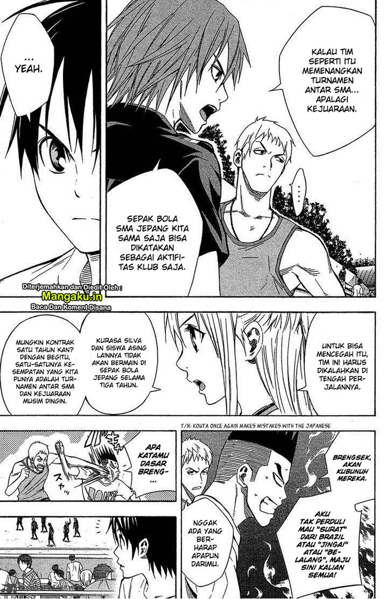 Area no Kishi Chapter 118 Gambar 4