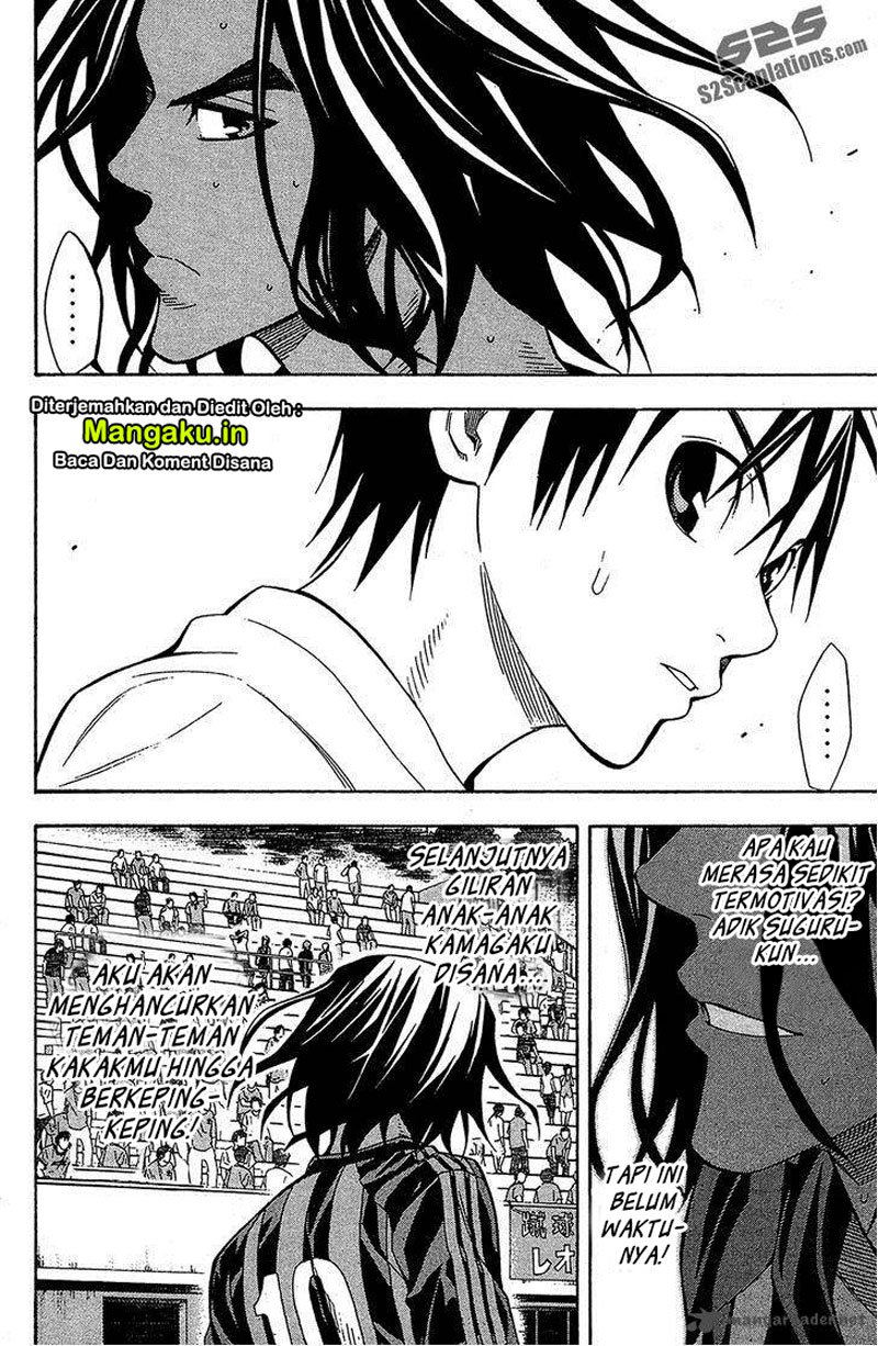 Area no Kishi Chapter 118 Gambar 5