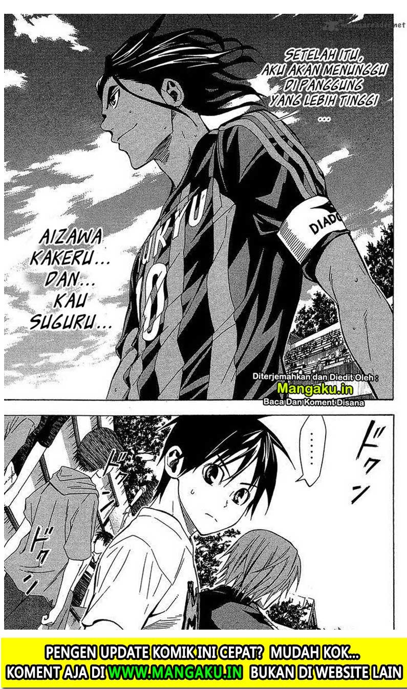 Area no Kishi Chapter 118 Gambar 6
