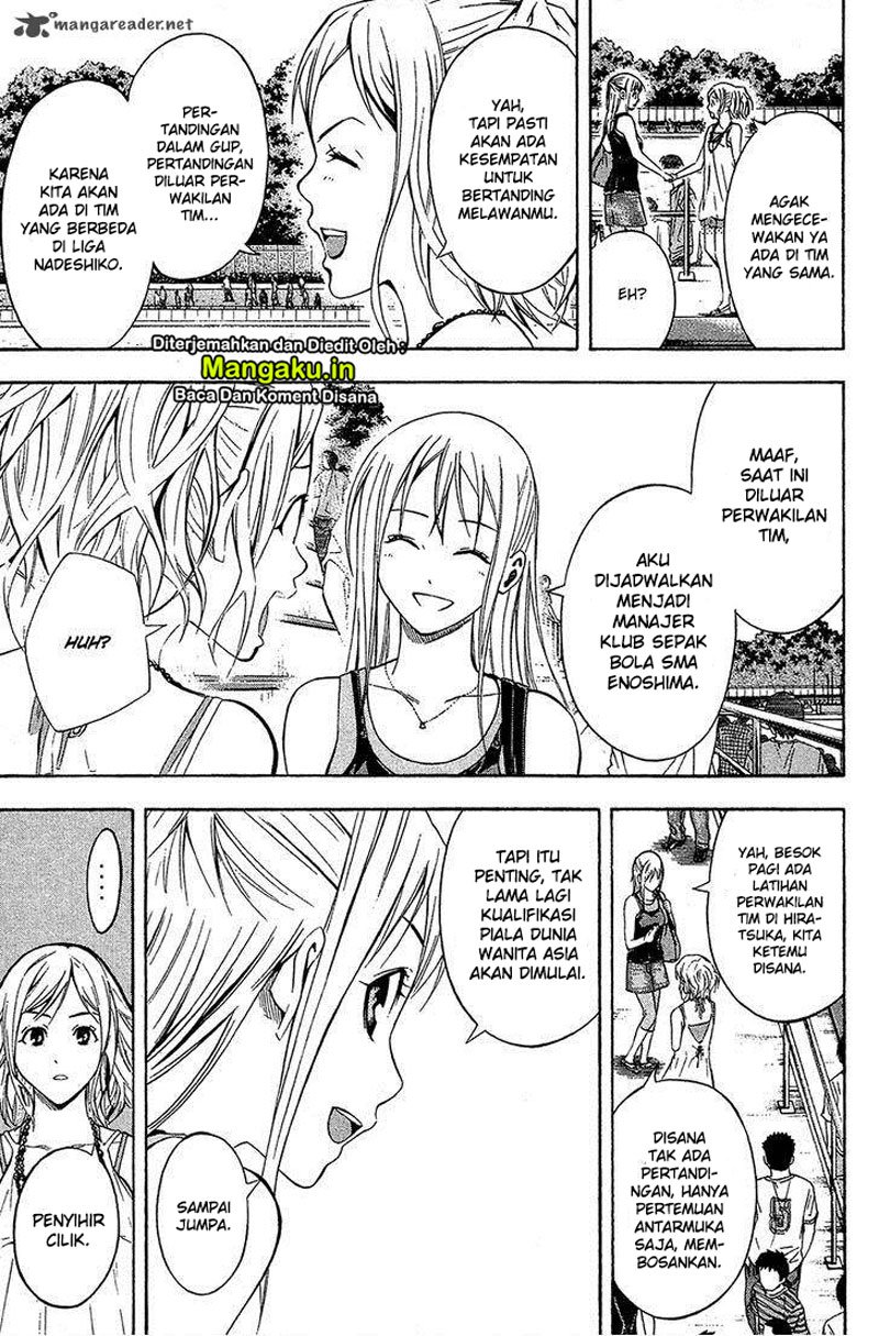 Area no Kishi Chapter 118 Gambar 8