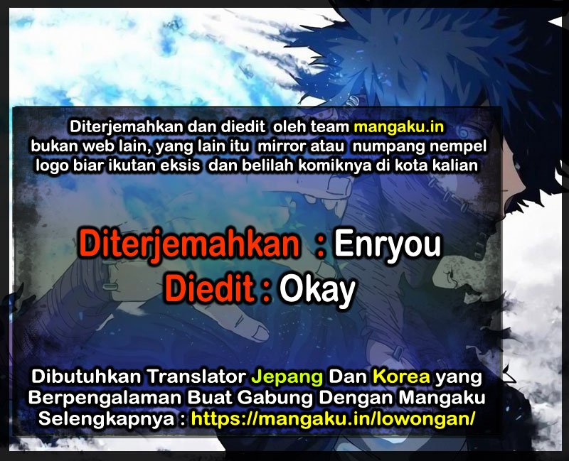 Komik Area no Kishi Chapter 118 gambar nomor 1