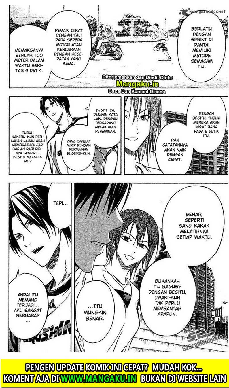 Area no Kishi Chapter 118 Gambar 15