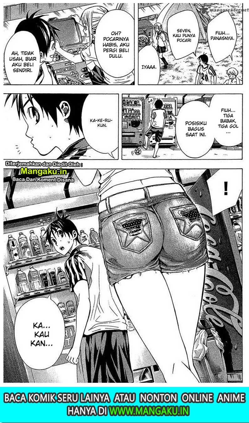 Area no Kishi Chapter 118 Gambar 20