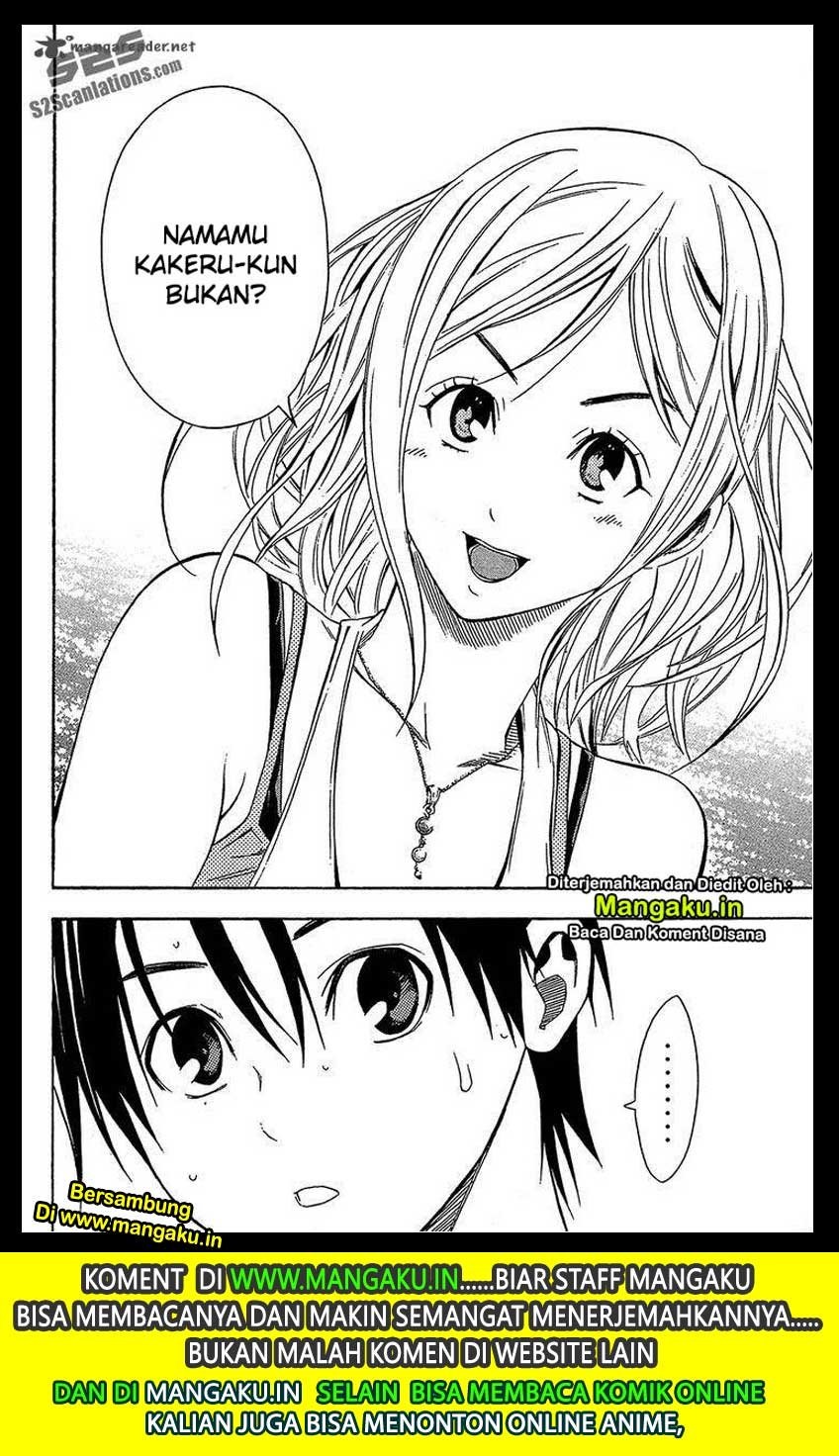 Area no Kishi Chapter 118 Gambar 21