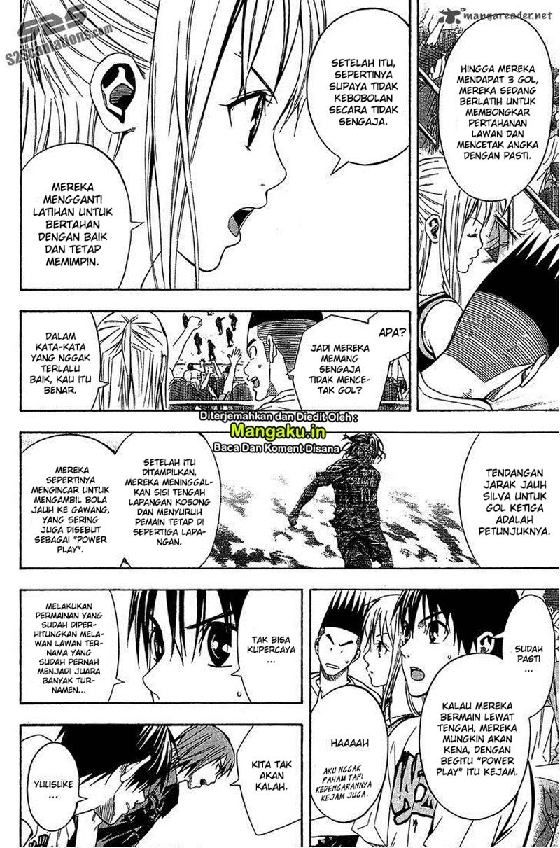 Area no Kishi Chapter 118 Gambar 3